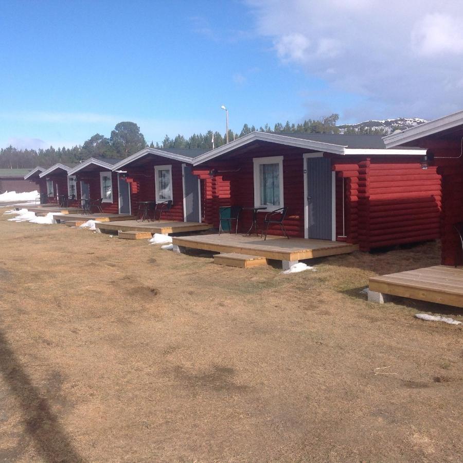 Skoganvarre Villmark Eksteriør billede